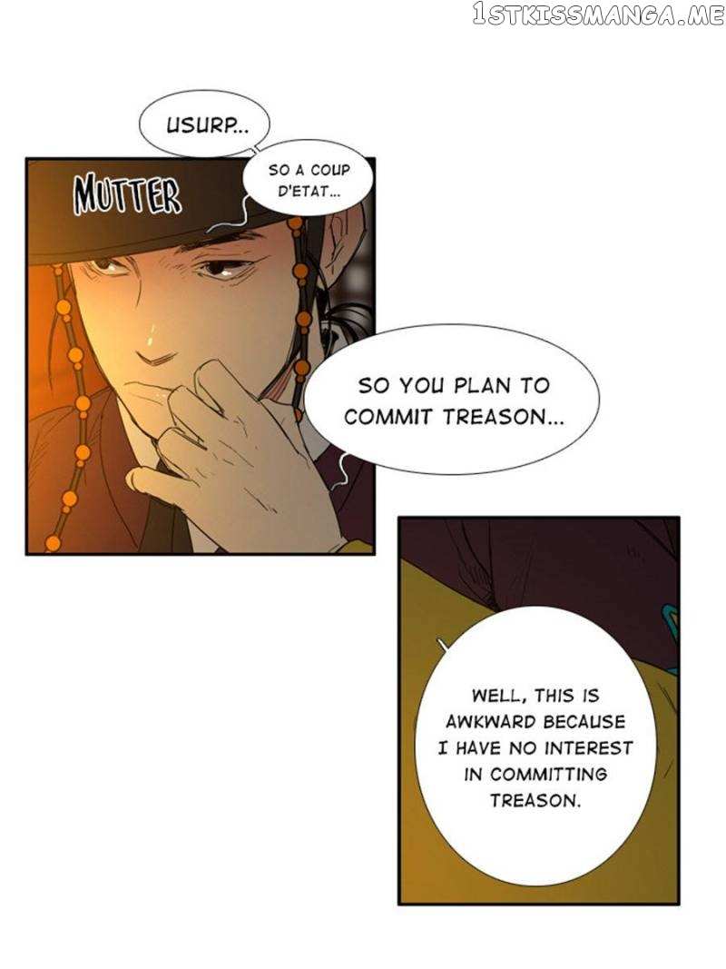 The Day I Caught a Vampire chapter 68 - page 44