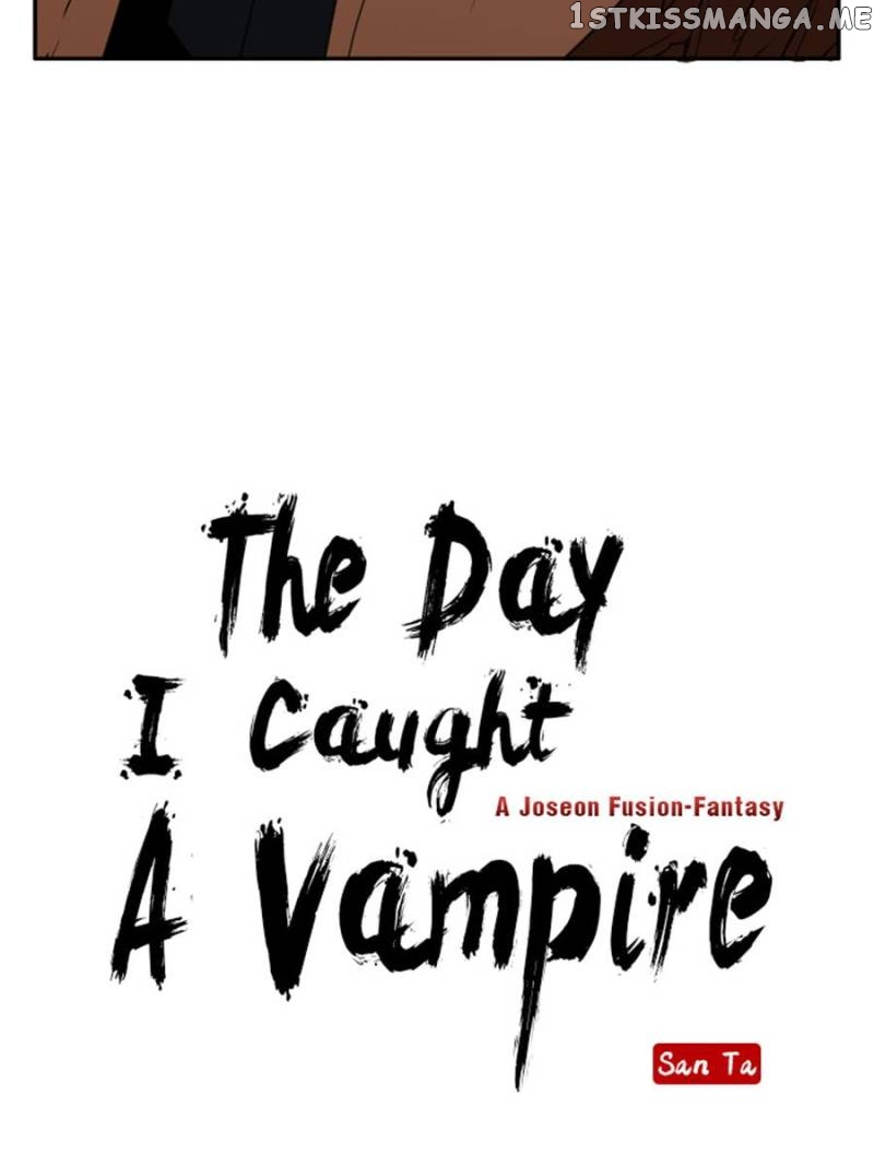 The Day I Caught a Vampire chapter 51 - page 14