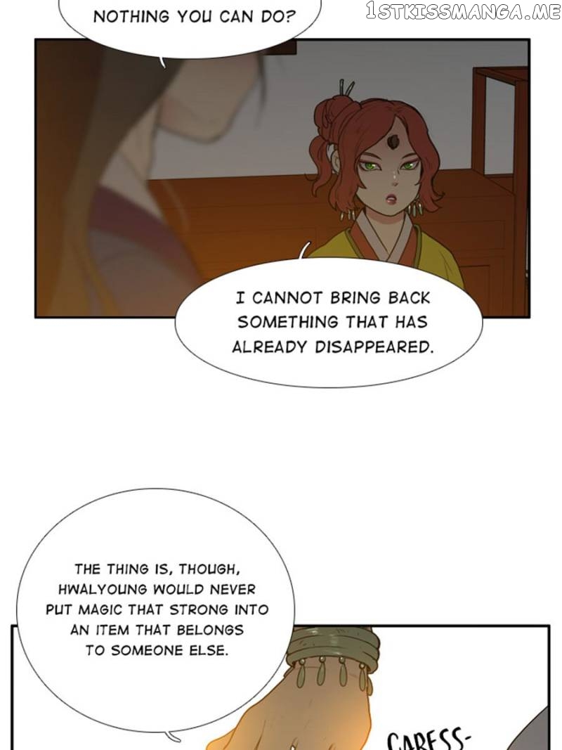 The Day I Caught a Vampire chapter 48 - page 10