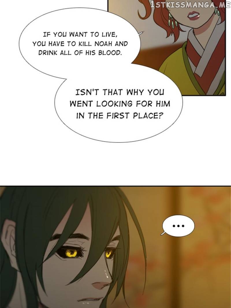 The Day I Caught a Vampire chapter 48 - page 14