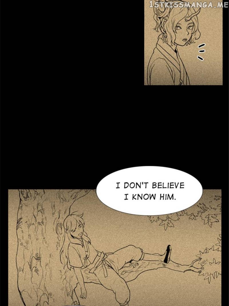 The Day I Caught a Vampire chapter 48 - page 17
