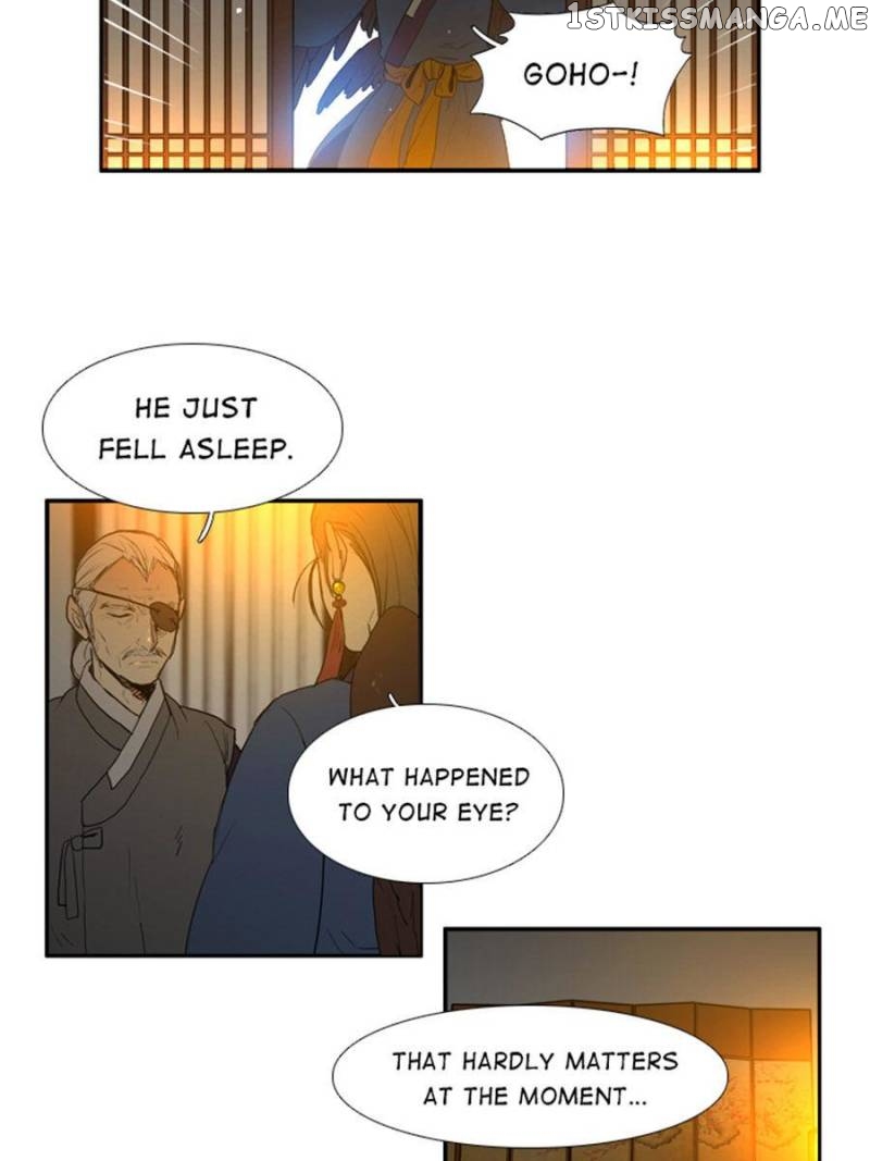 The Day I Caught a Vampire chapter 47 - page 41