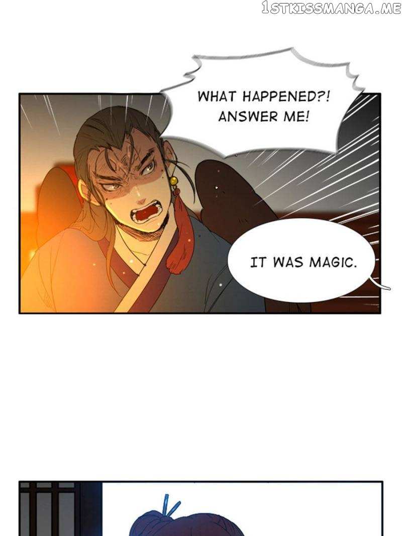 The Day I Caught a Vampire chapter 47 - page 46