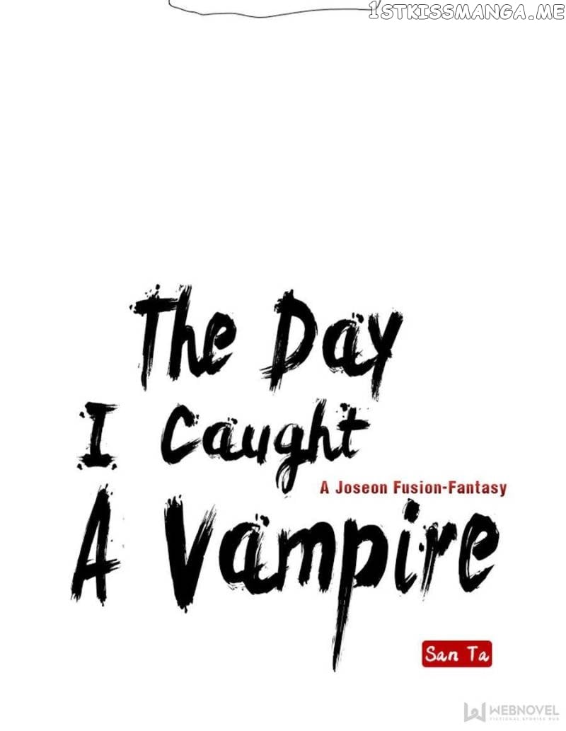 The Day I Caught a Vampire chapter 45 - page 17