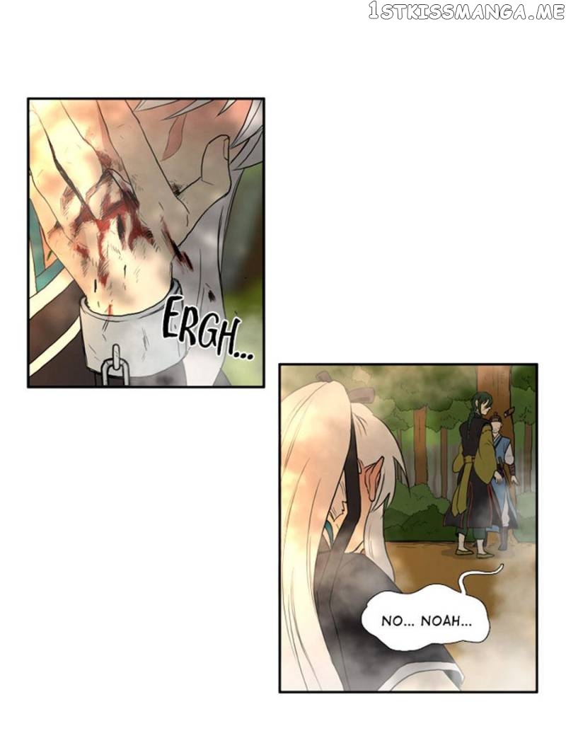 The Day I Caught a Vampire chapter 44 - page 10