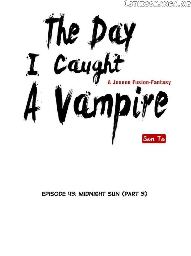 The Day I Caught a Vampire chapter 43 - page 19