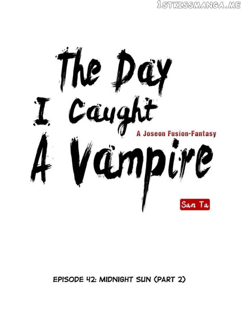 The Day I Caught a Vampire chapter 42 - page 17