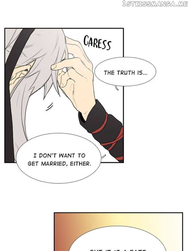 The Day I Caught a Vampire chapter 40 - page 52