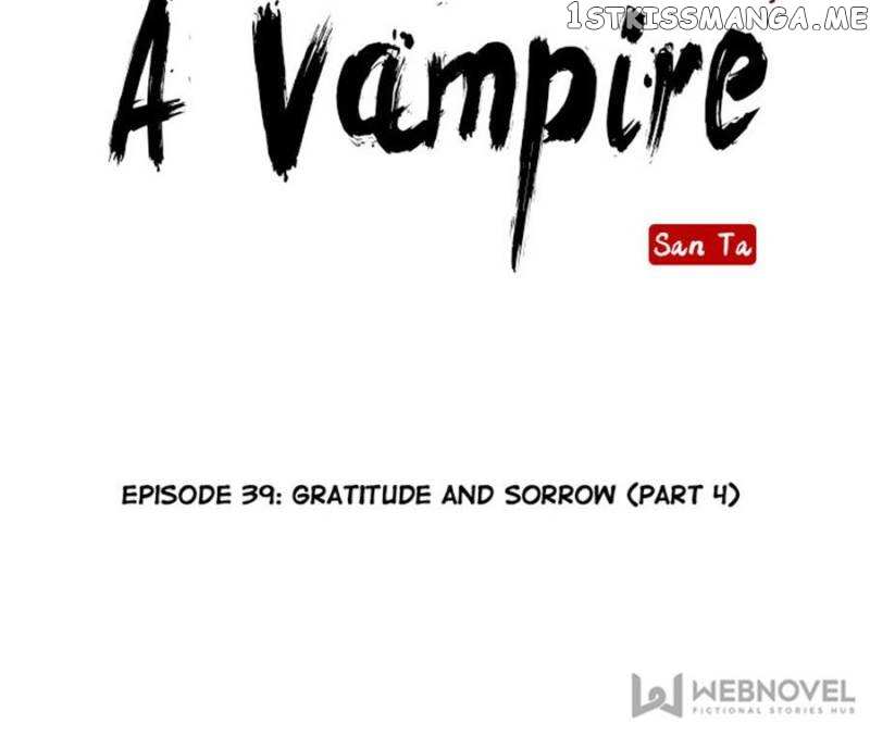 The Day I Caught a Vampire chapter 39 - page 13