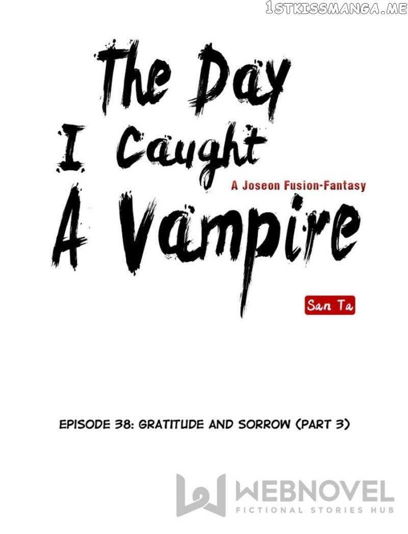 The Day I Caught a Vampire chapter 38 - page 11