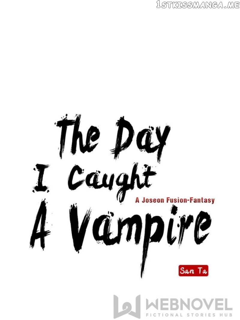 The Day I Caught a Vampire chapter 37 - page 11