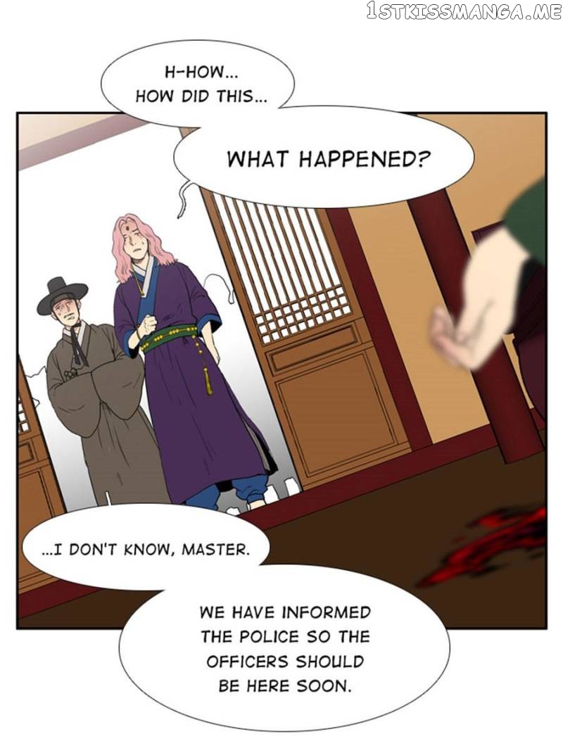The Day I Caught a Vampire chapter 32 - page 11