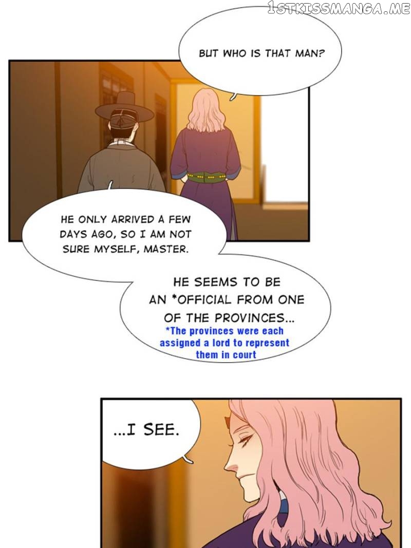 The Day I Caught a Vampire chapter 30 - page 3