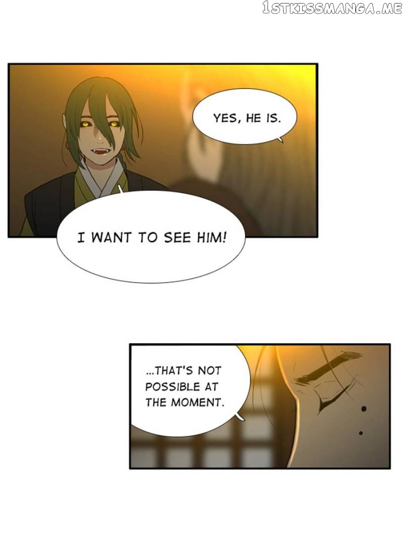 The Day I Caught a Vampire chapter 28 - page 11