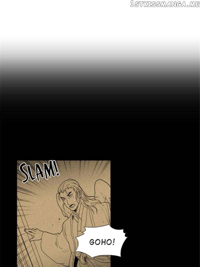 The Day I Caught a Vampire chapter 27 - page 13