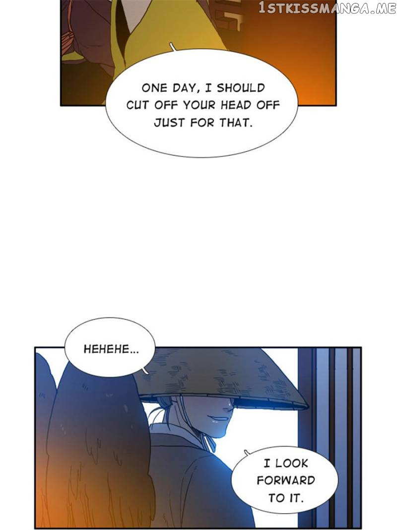 The Day I Caught a Vampire chapter 15 - page 47