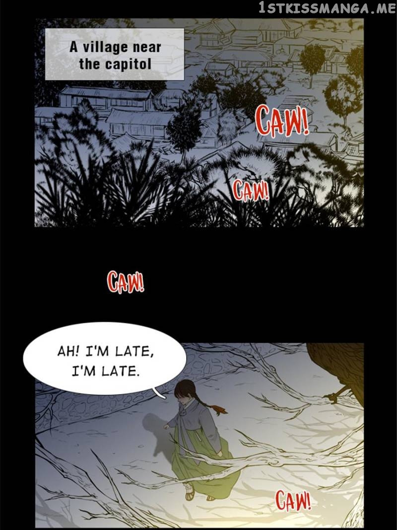 The Day I Caught a Vampire chapter 1 - page 13