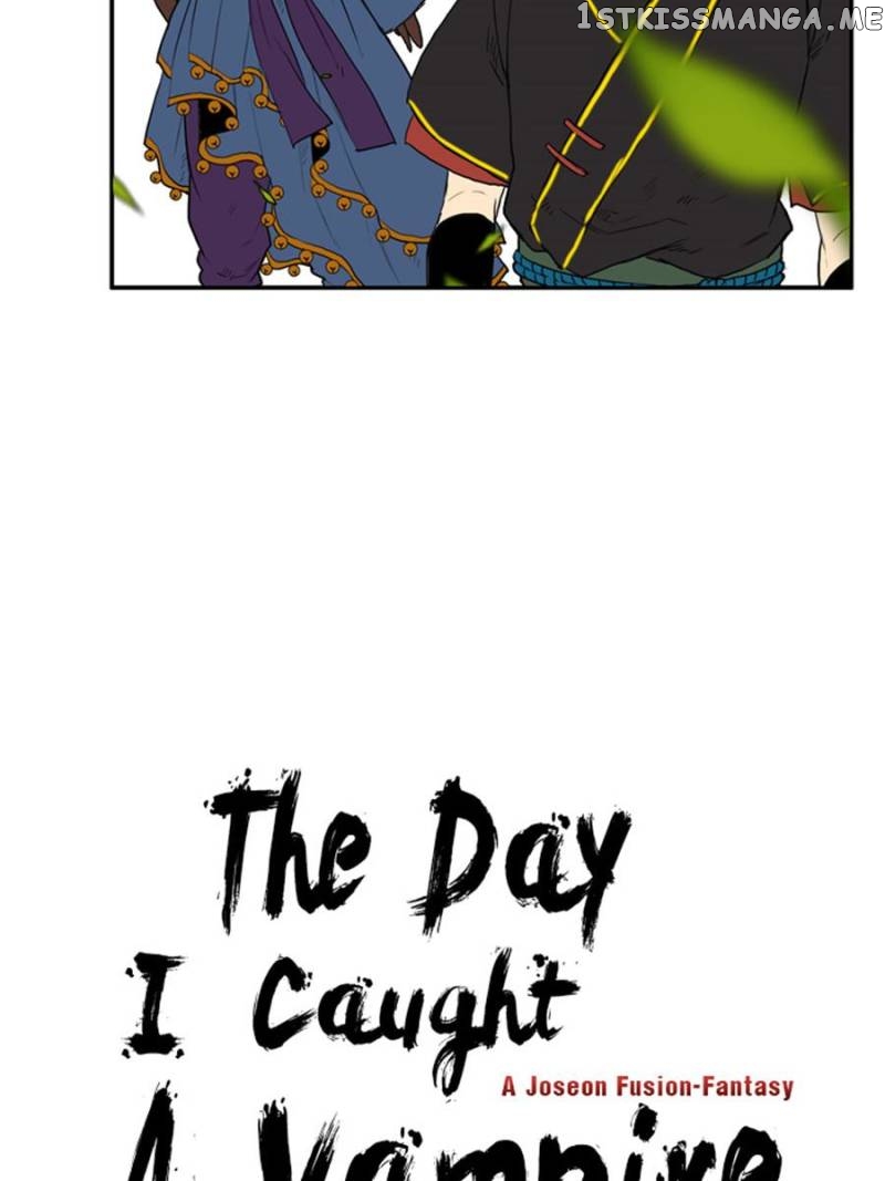 The Day I Caught a Vampire chapter 78 - page 10