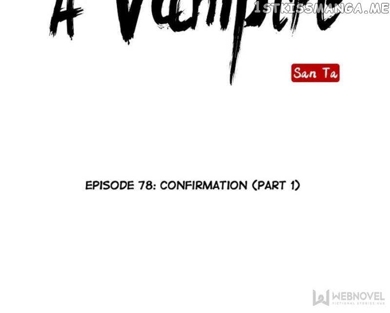 The Day I Caught a Vampire chapter 78 - page 11