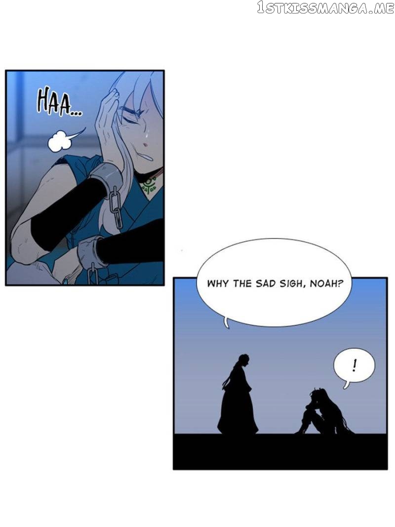 The Day I Caught a Vampire chapter 77 - page 35