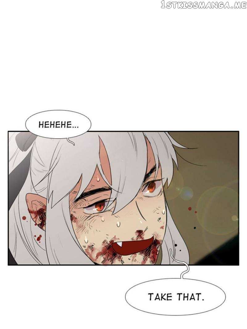 The Day I Caught a Vampire chapter 73 - page 52