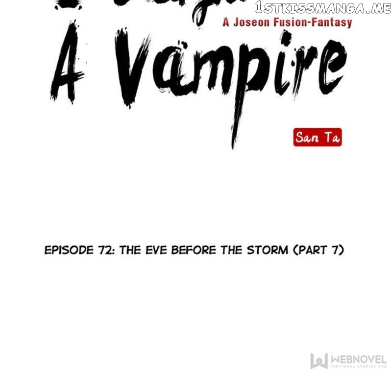 The Day I Caught a Vampire chapter 72 - page 10