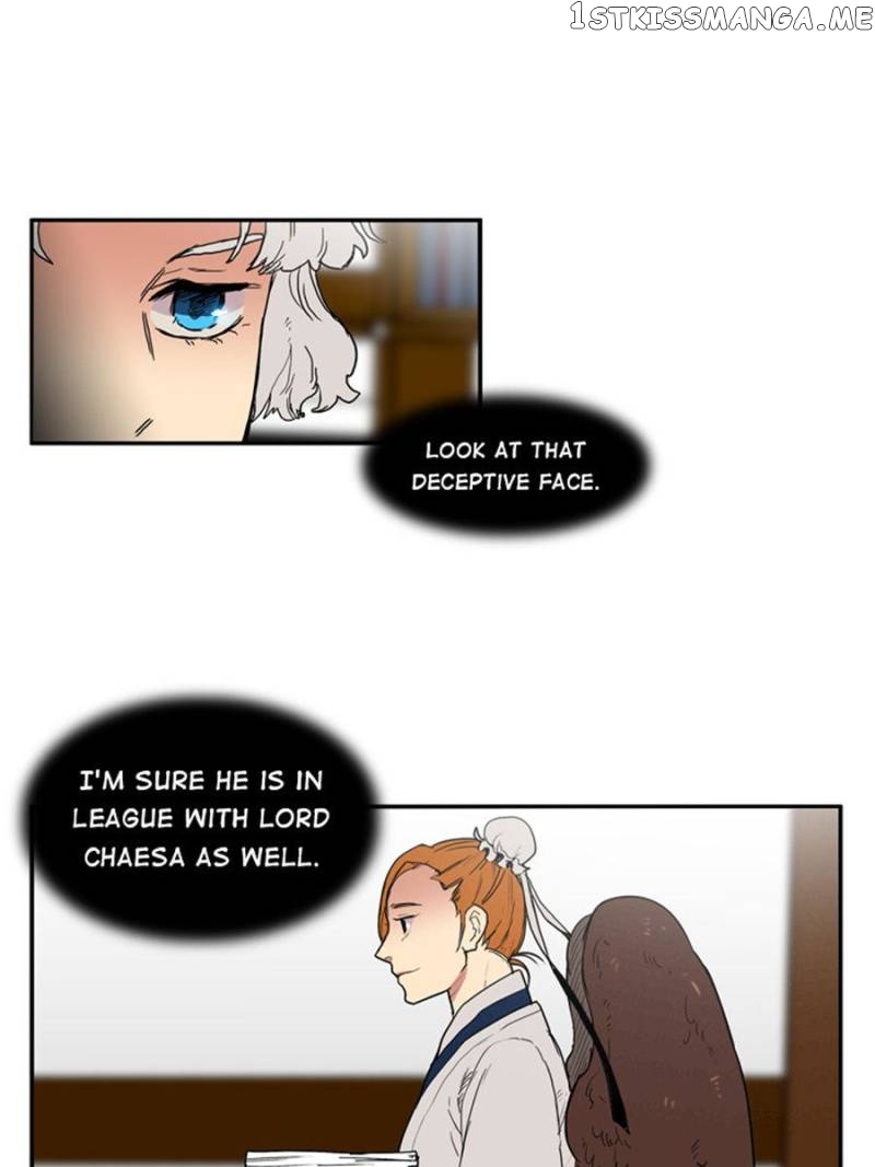 The Day I Caught a Vampire chapter 72 - page 28