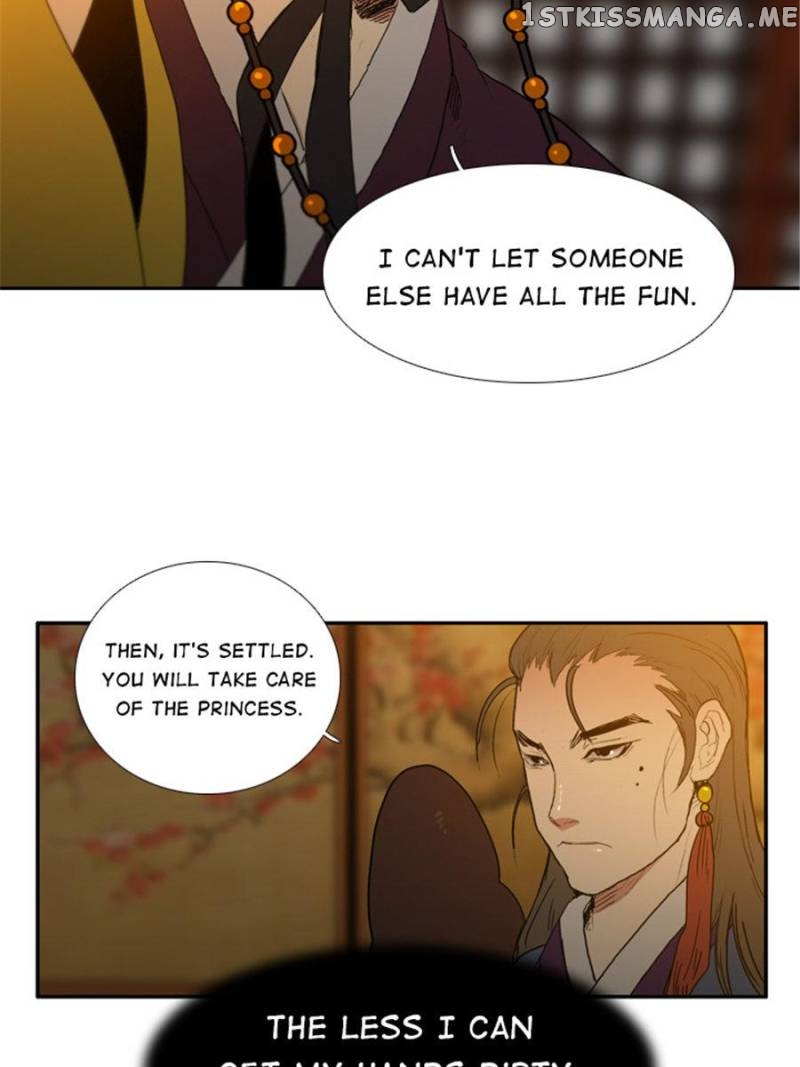 The Day I Caught a Vampire chapter 69 - page 6