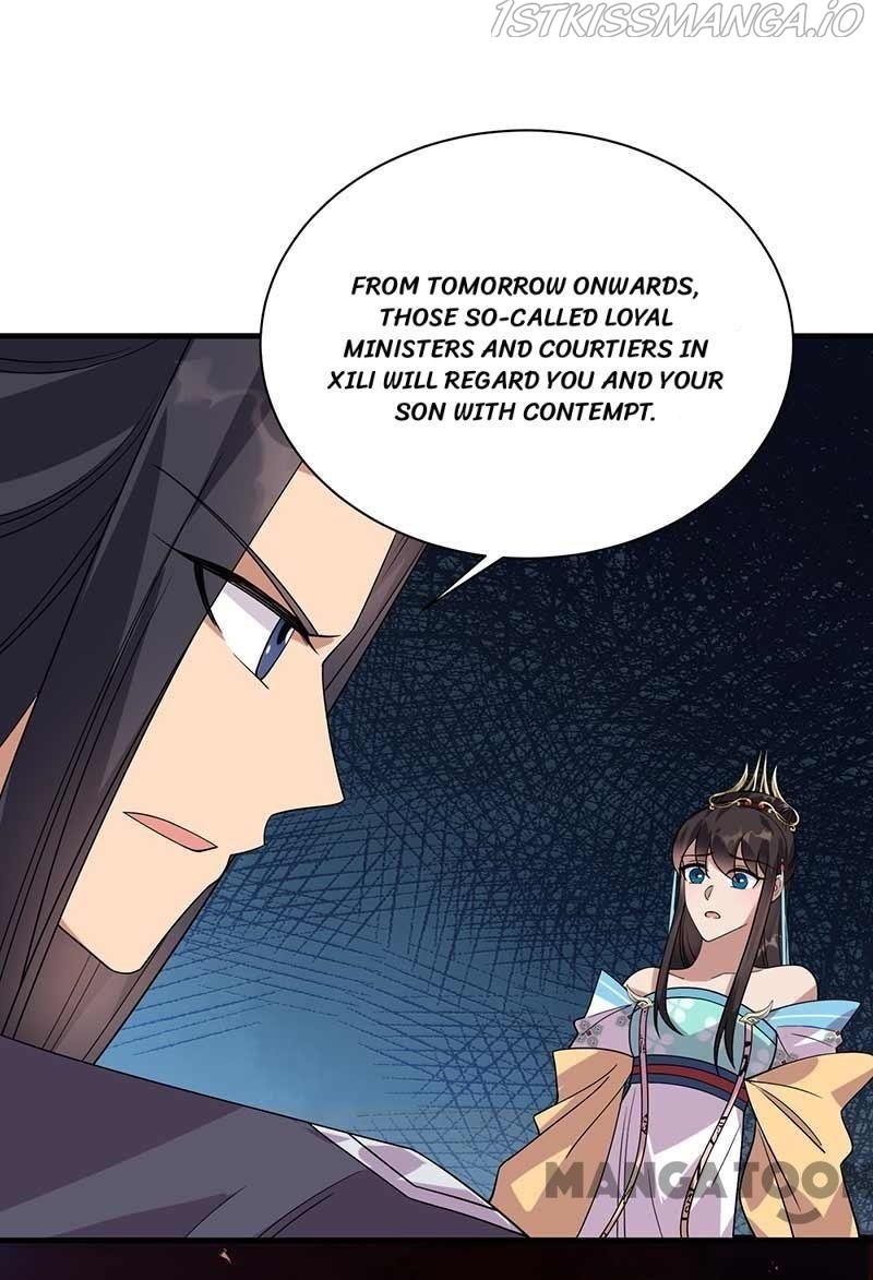 Revenge of a Fierce Princess Chapter 335 - page 33