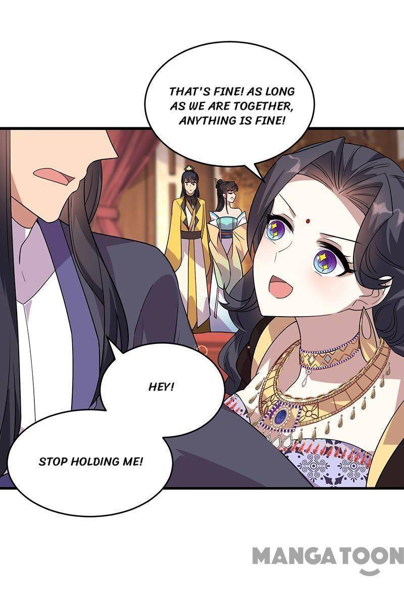 Revenge of a Fierce Princess Chapter 327 - page 31