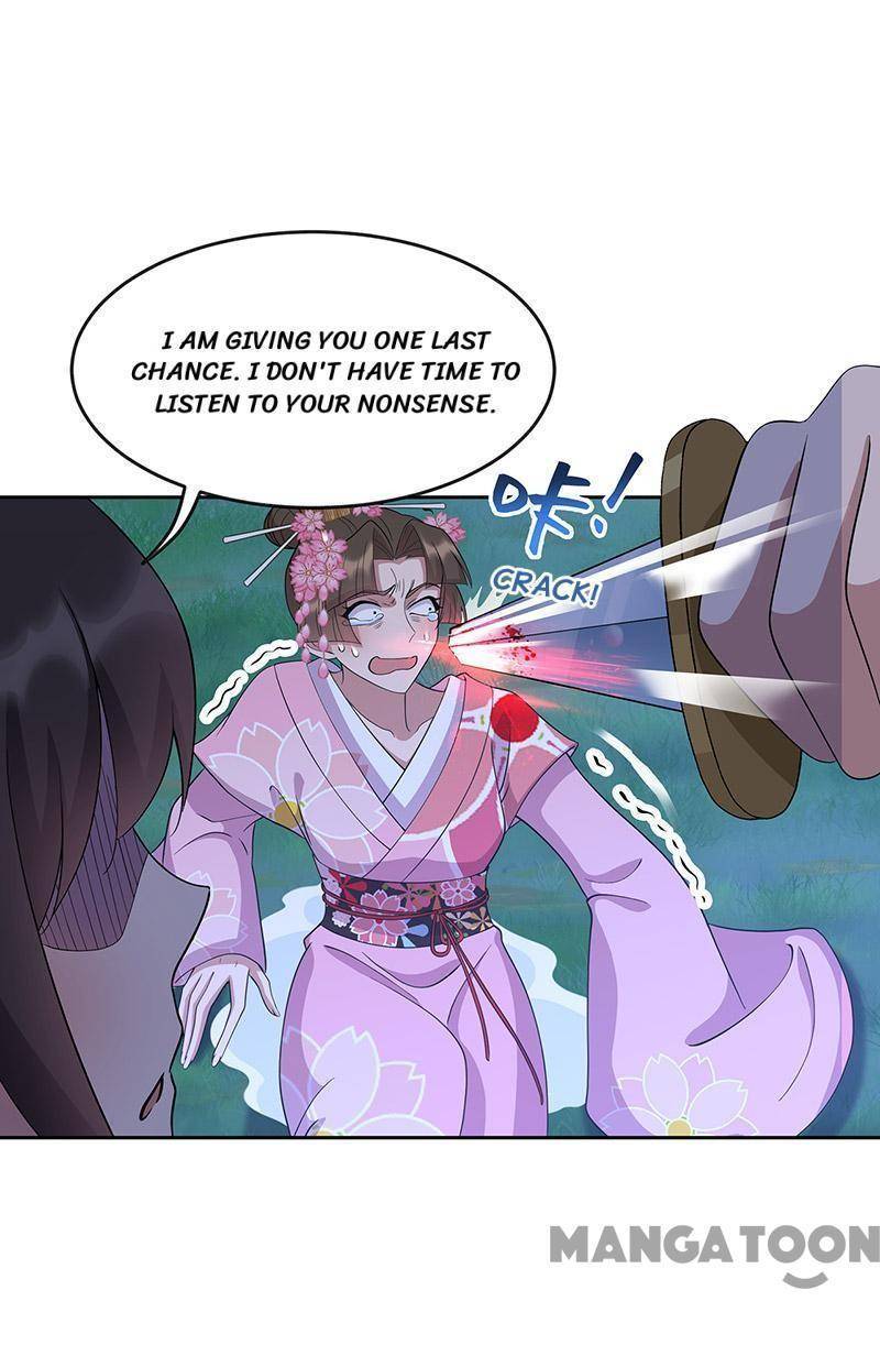 Revenge of a Fierce Princess Chapter 309 - page 32