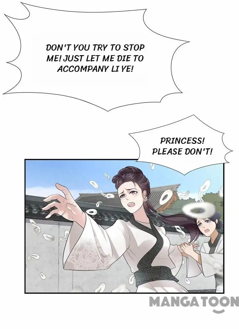 Revenge of a Fierce Princess Chapter 45 - page 13