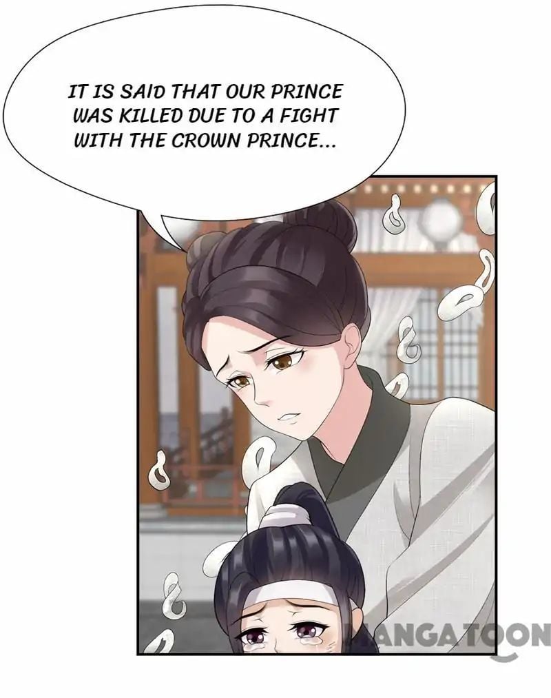 Revenge of a Fierce Princess Chapter 45 - page 16