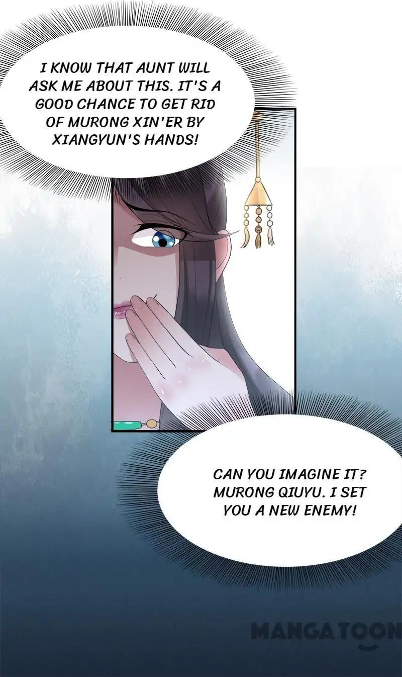 Revenge of a Fierce Princess Chapter 45 - page 26