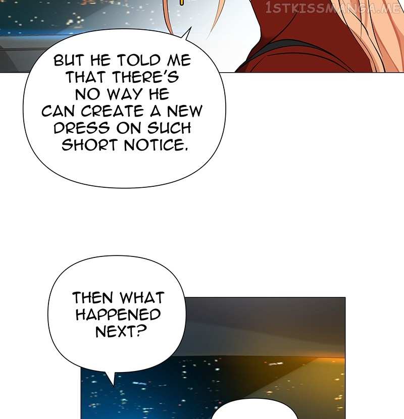 Unlovable Replacement Chapter 73 - page 7