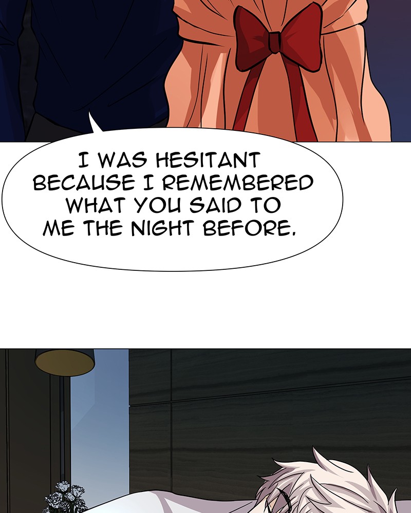 Unlovable Replacement Chapter 48 - page 77