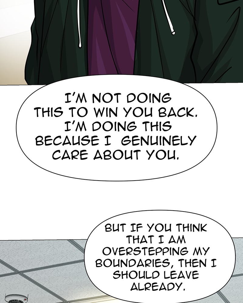 Unlovable Replacement Chapter 44 - page 70