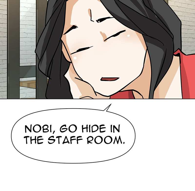Unlovable Replacement Chapter 44 - page 85