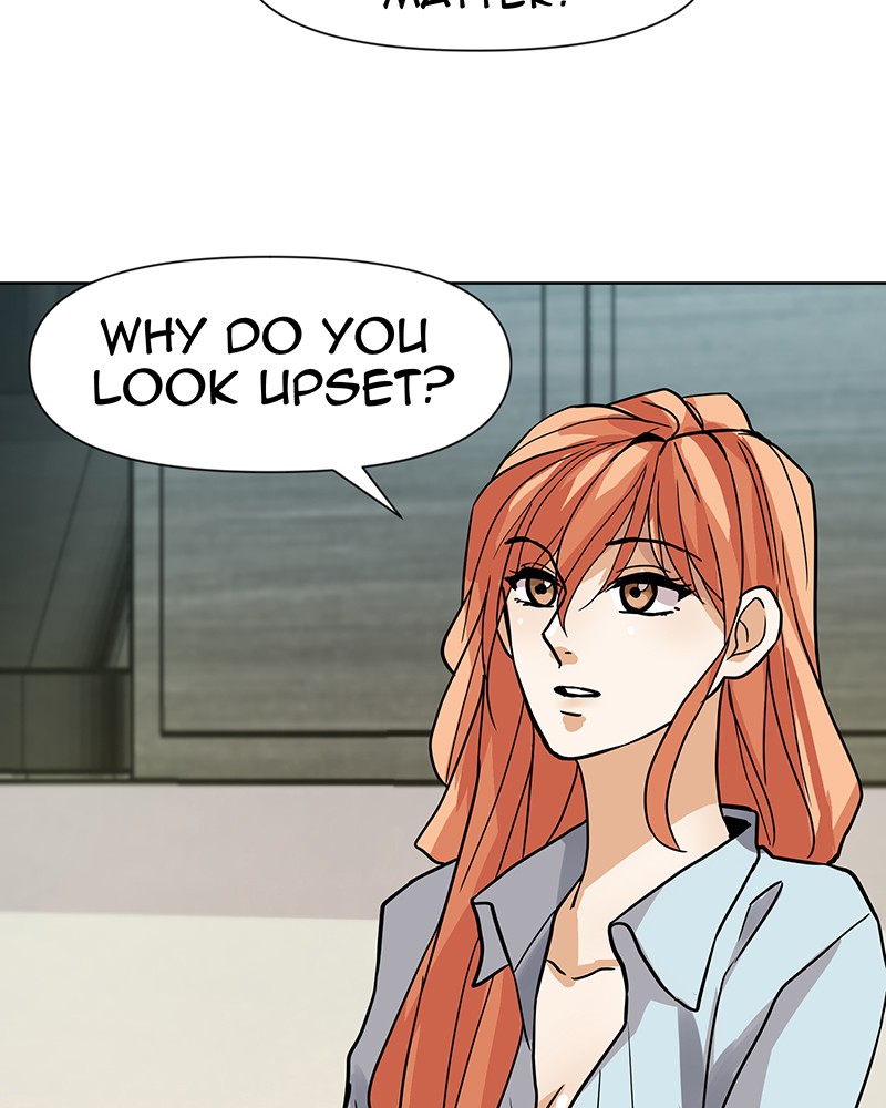 Unlovable Replacement Chapter 41 - page 12