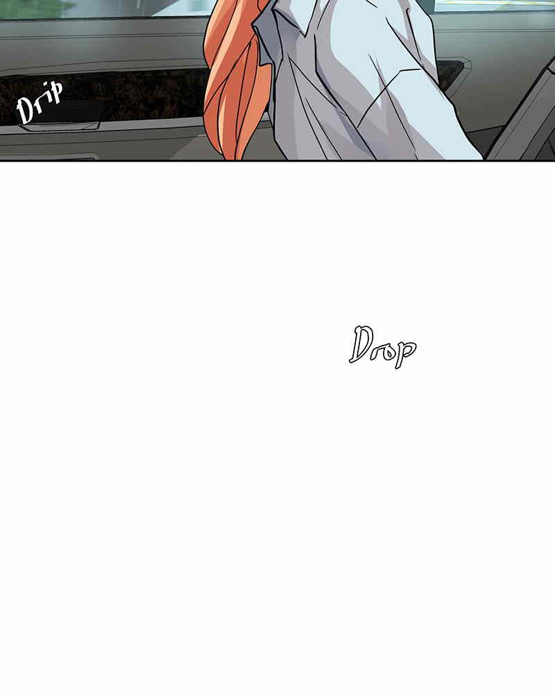 Unlovable Replacement Chapter 41 - page 84