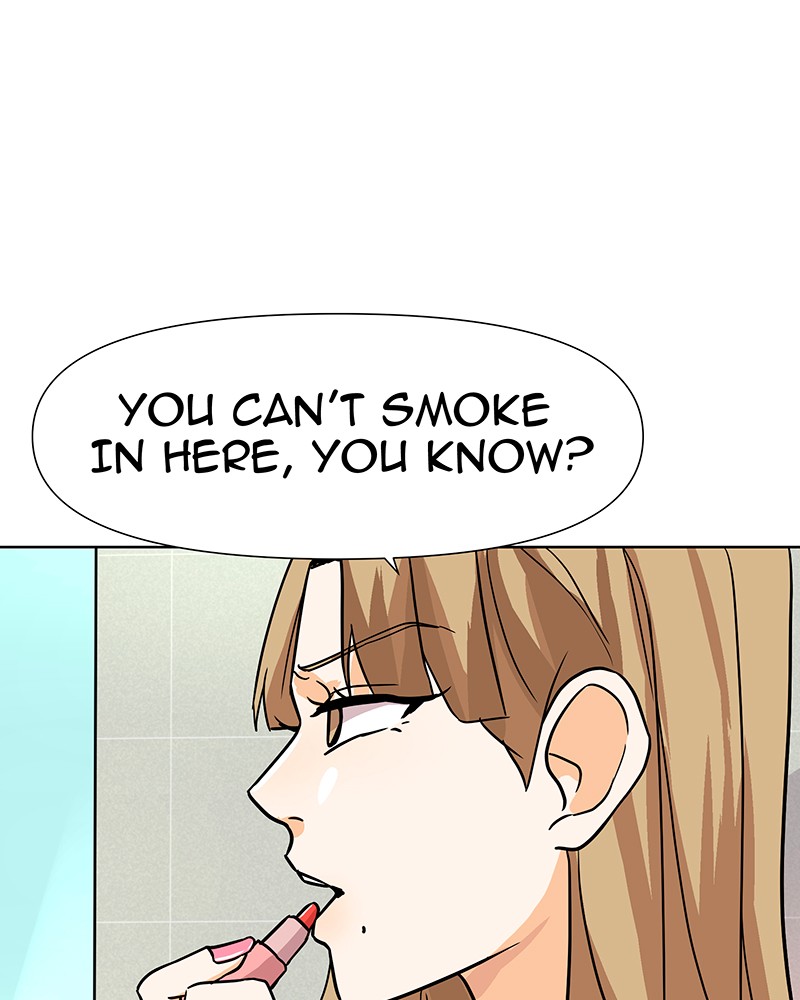 Unlovable Replacement Chapter 34 - page 53