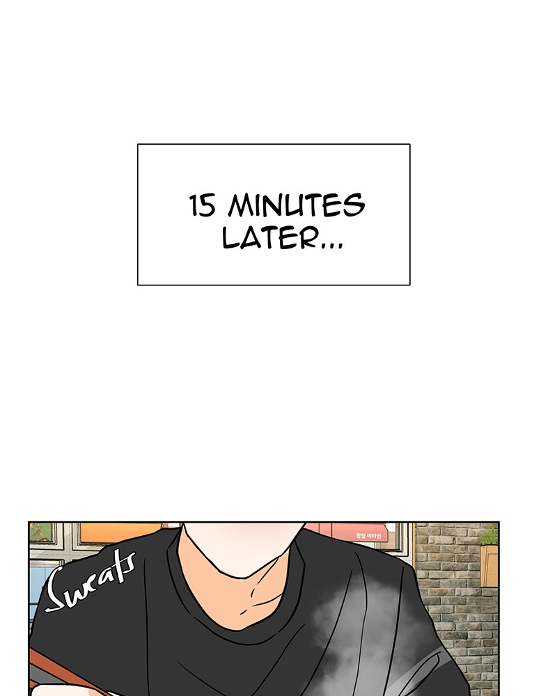 Unlovable Replacement Chapter 32 - page 38