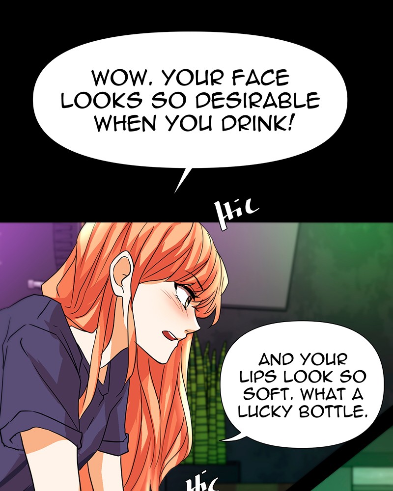 Unlovable Replacement Chapter 28 - page 85