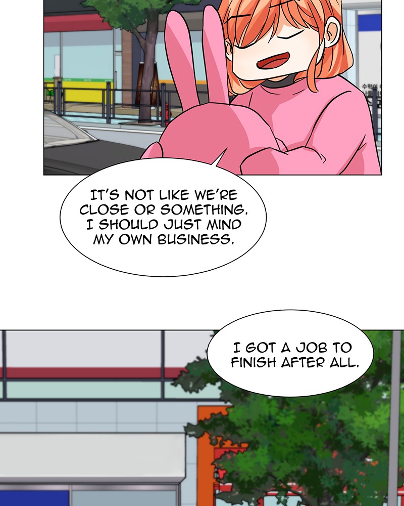 Unlovable Replacement Chapter 21 - page 9