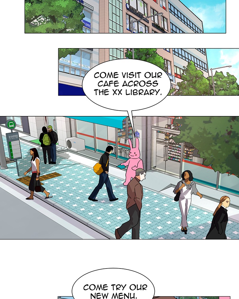 Unlovable Replacement Chapter 20 - page 60