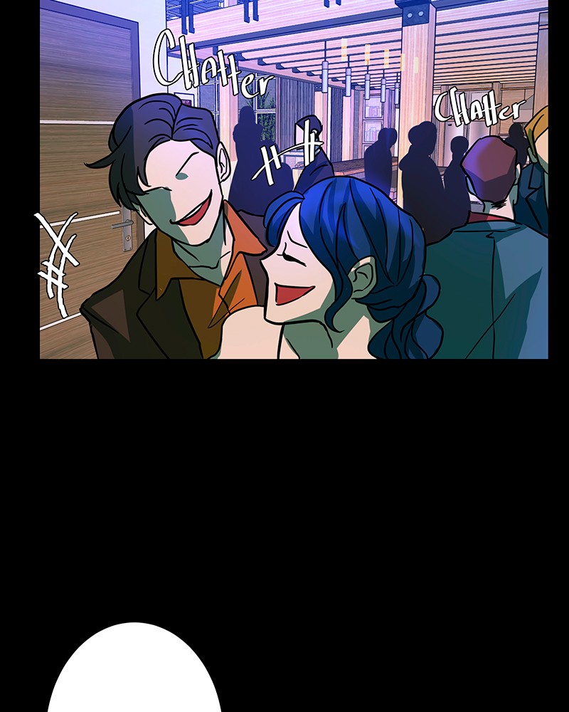 Unlovable Replacement Chapter 17 - page 10