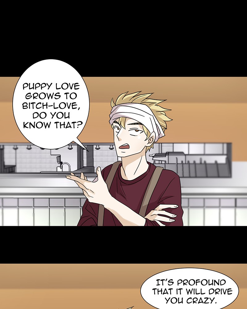 Unlovable Replacement Chapter 7 - page 15