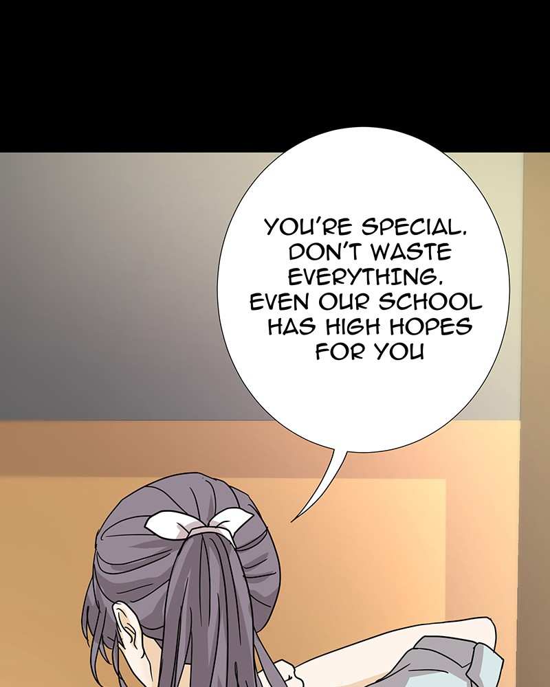 Unlovable Replacement Chapter 6 - page 27