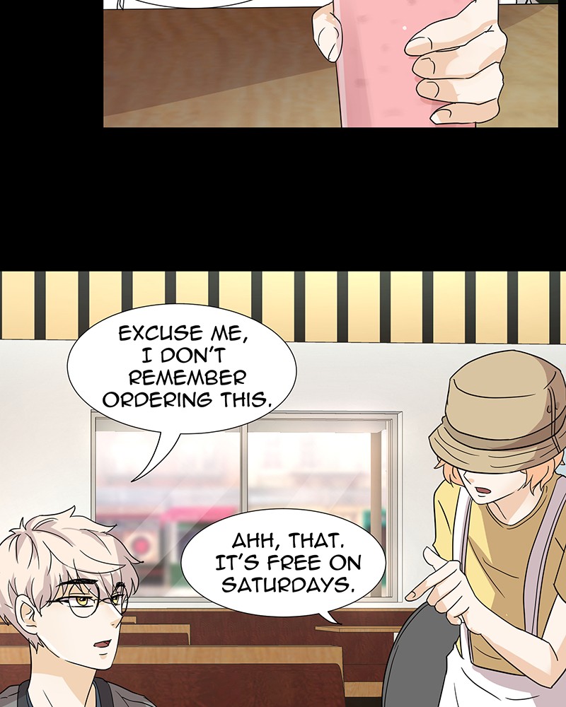 Unlovable Replacement Chapter 5 - page 42