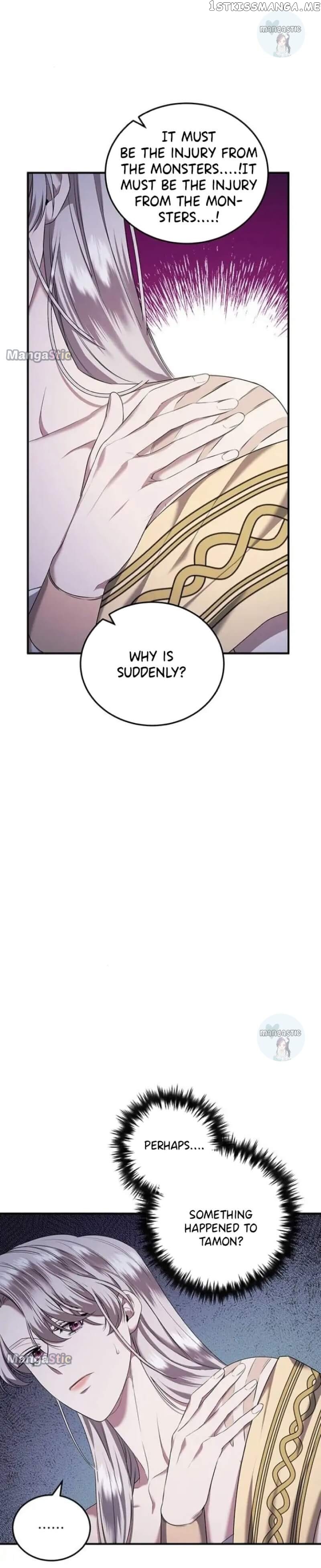 Who Stole Empress Chapter 30 - page 11